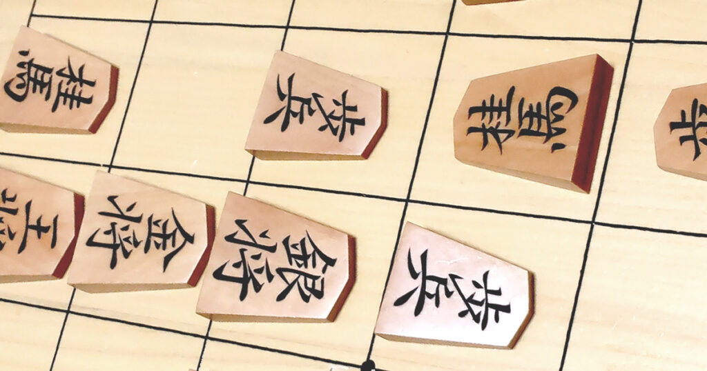 桂馬は迂闊に渡せない | 一水四見 いっすいの将棋ブログ